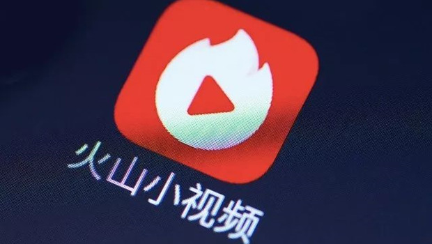 火山小视频被判赔腾讯800万 抖音回应已上诉