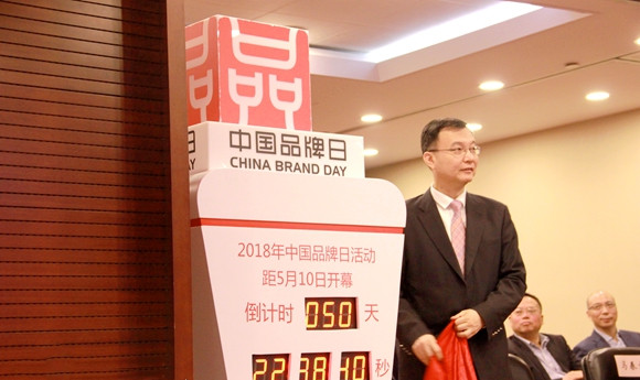中国品牌日&ldquo;国货新品&rdquo;出炉！瑞谦智能两产品入选