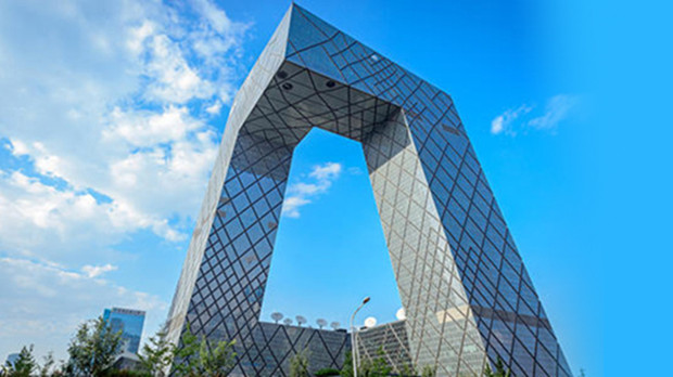 北京率先出政策：这些广告词，教培机构今后都不能用了