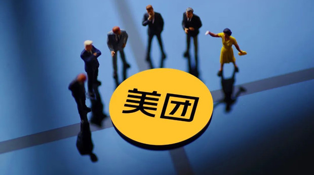 美团也想做中国最大零售商