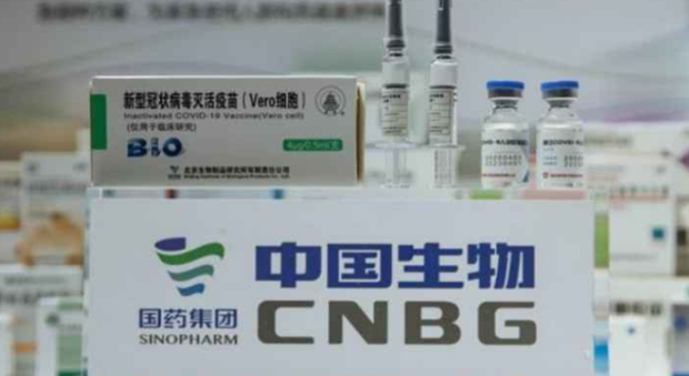 匈牙利宣布：引进中国国药疫苗生产线！计划2022年实现自给自足