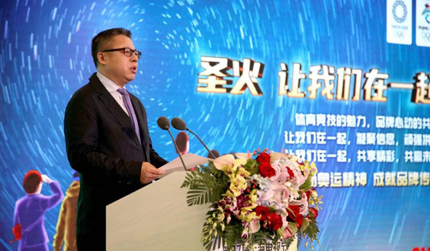 彭健明:深化媒体融合，奋进新时代