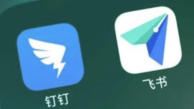 飞书和钉钉之间，差了几个企业微信？