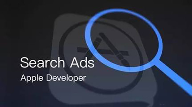 苹果 Apple Search Ads 更新中国大陆额外条款，广告服务有望上线