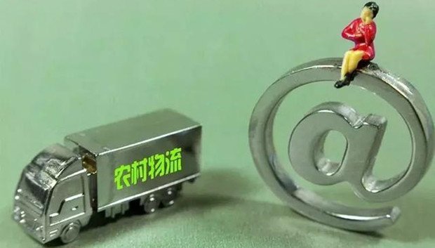 农村快递站点&ldquo;倒闭潮&rdquo;出现，新政下，快递将坐班车进村