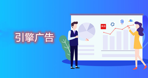 9大行业巨量引擎广告重定向策略指南
