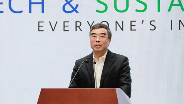 华为发布未来种子人才计划 未来五年将投入1.5亿美元