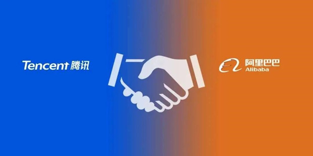 淘宝将支持微信支付？