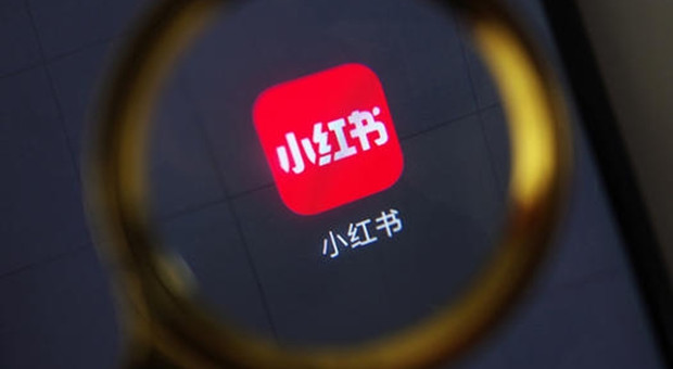 消息称小红书将暂停在美国上市，正与顾问讨论替代方案