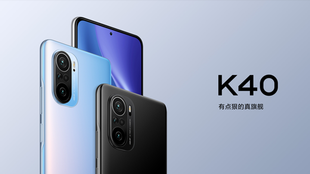 小米凭什么拿下全球第二？