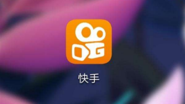 市值腰斩，快手如何渡过低谷期？