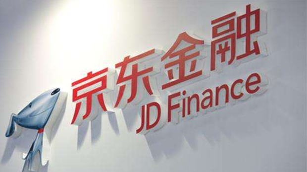 京东金融因不良广告被罚40万