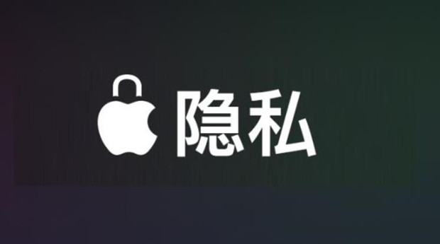 Facebook：苹果隐私新政将影响第三季度广告收入