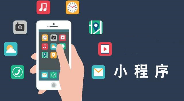 奢侈品线上化加速 宝格丽推小程序模式