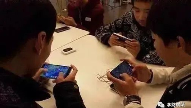 央媒点名批评：腾讯是不是要凉了？