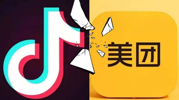 美团重弹狙击，抖音防得住吗？