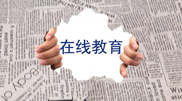 字节教育&ldquo;闪电&rdquo;大裁员的24小时