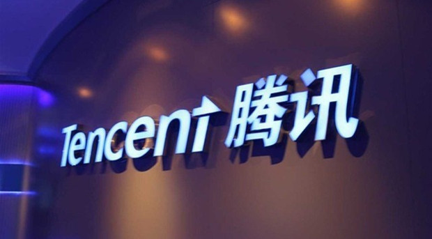 腾讯正式启用&ldquo;QQ. 中国&rdquo;域名