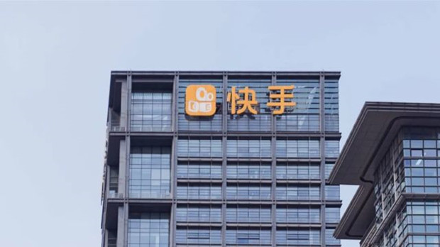 电商直播，能成为快手的解药吗？