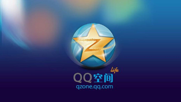 QQ空间逐渐落寞：广告扎堆