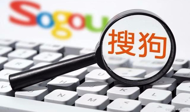 腾讯下棋，搜狗做子