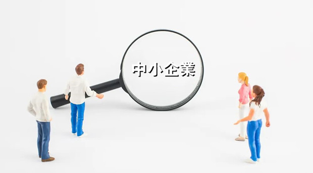 32万家公司倒闭注销，是什么导致了中小企业的&ldquo;倒闭潮&rdquo;？
