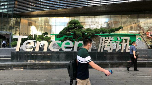 腾讯再投500亿元资金助力共同富裕