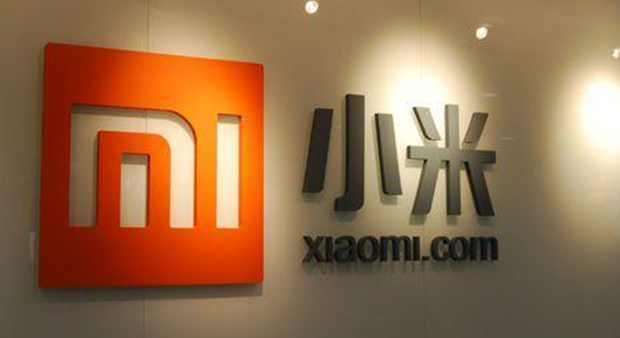 小米申请&ldquo;小米人&rdquo;商标
