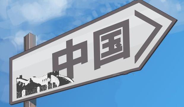 日媒：全球市场份额居首的中企明显增加