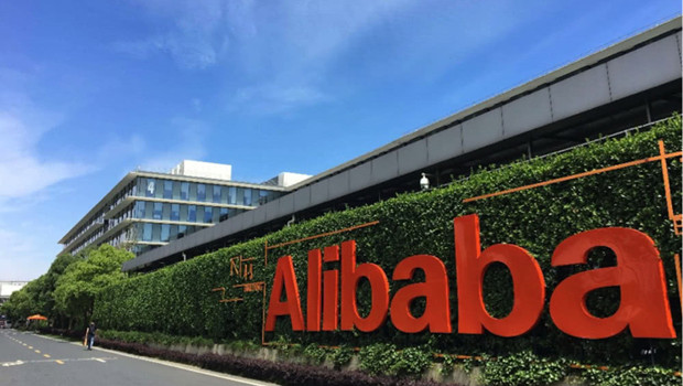 阿里巴巴成为中国农民丰收节金秋消费季合作平台