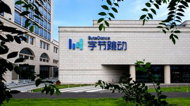 字节跳动关联公司成立新公司，经营范围含动漫游戏开发