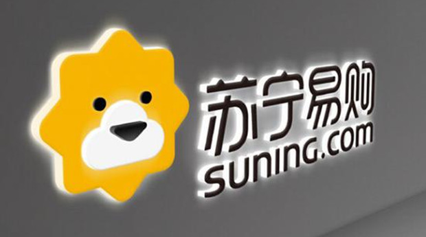 2000亿合作背后：苏宁易购如何成为海尔&ldquo;兄弟&rdquo;