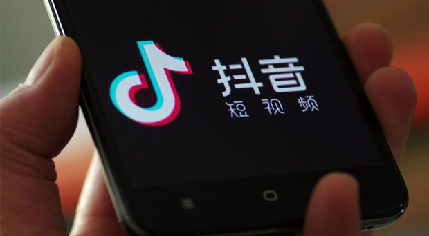 抖音&ldquo;全球化&rdquo;成就初步达成，但依旧道阻且长