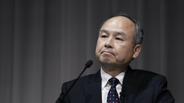 谁拔了日本首富&ldquo;钉子户&rdquo;？