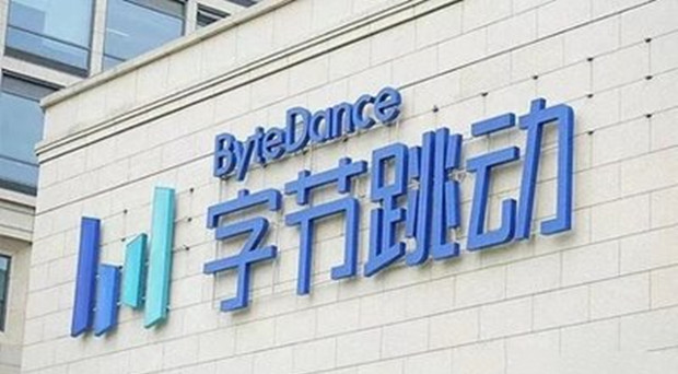 字节跳动做音乐，投入十亿买版权代号&ldquo;白月光&rdquo;