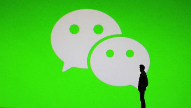 罗永浩吐槽微信广告：封面图与实际内容不符