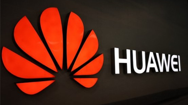 原华为全球供应链副总裁杨剑加入登临科技 出任全球运营副总裁