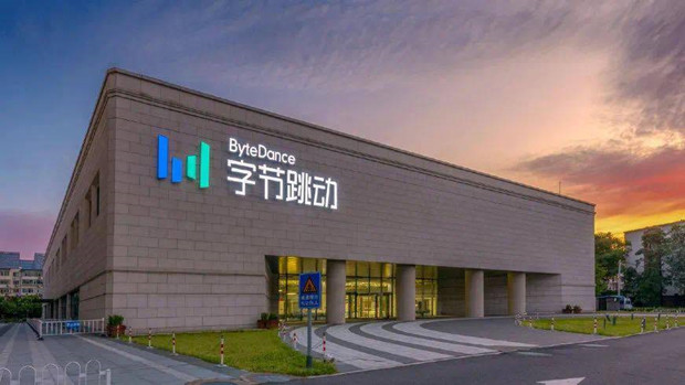 字节上线第三款短视频App&ldquo;小趣星&rdquo;，布局教育短视频赛道