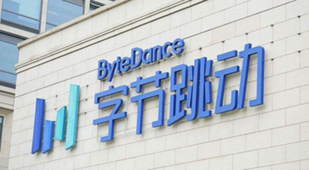字节跳动的香水你会买吗？旗下香水品牌Emotif曝光