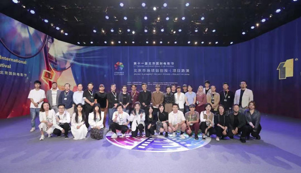 北京市场丨项目创投终审路演圆满举行 各大奖项即将揭晓
