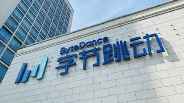 字节跳动进军汽车云，计划2025年追赶腾讯