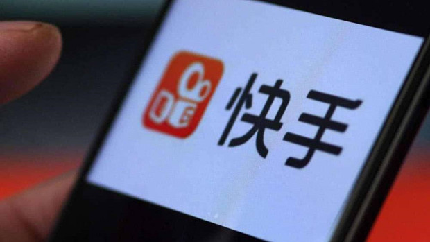 快手搜索日均破3亿 短视频行业迎来新风口