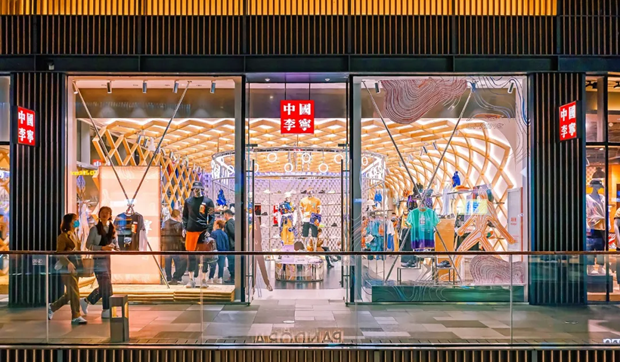 中国超级品牌们的崛起战事