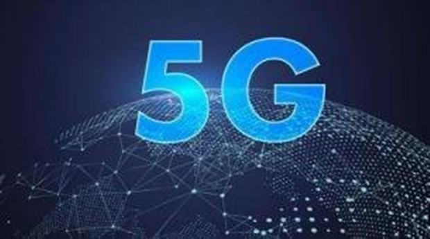 匈牙利将建欧洲首个5G智慧铁路港