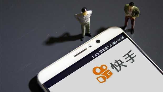 快手求变
