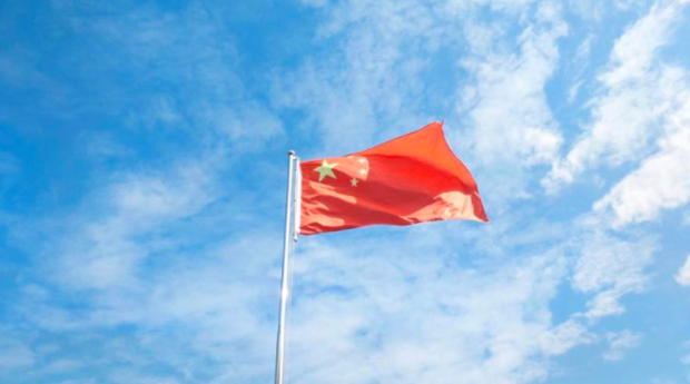 美媒：中国走在世界前列