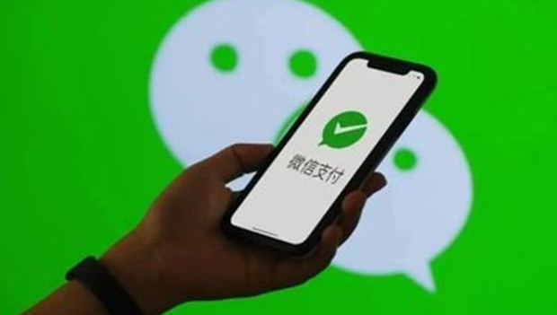 淘特将接入微信支付，商家开始批量签约