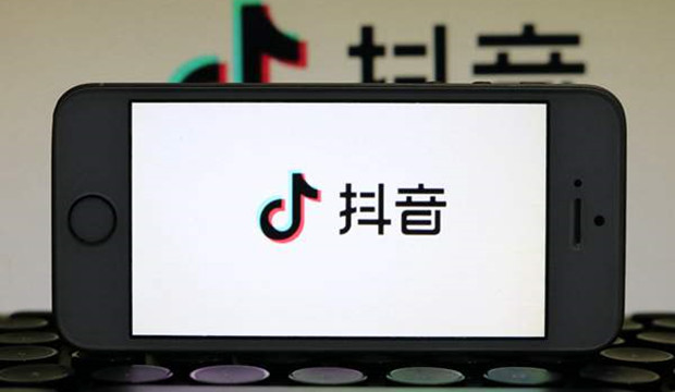差价可以退！抖音电商新规上线，事关每一位消费者
