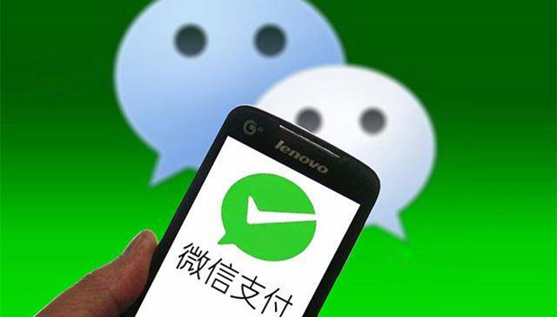 微信深度清理功能内存 可一键清理缓存
