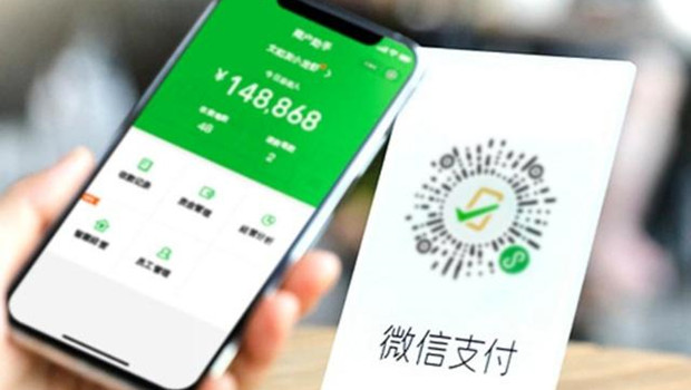 微信支付正式上线品牌视频号